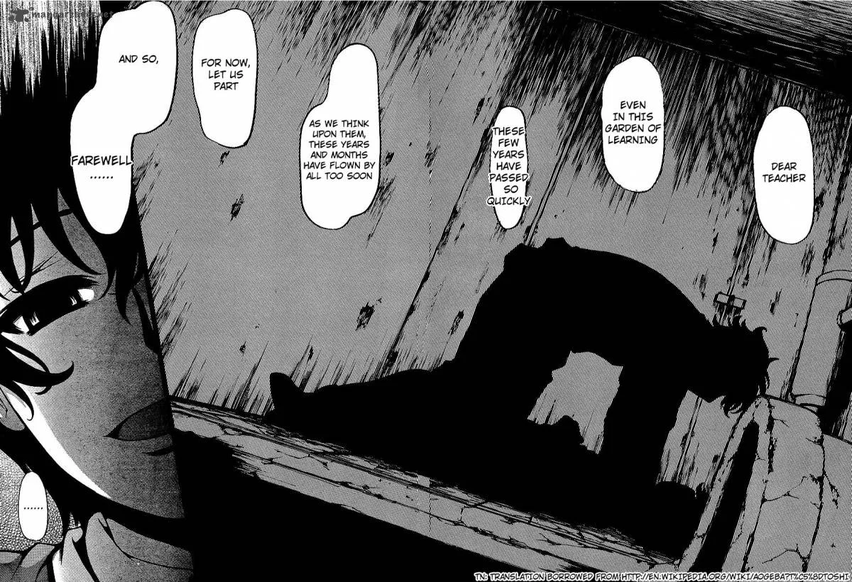 Higanbana no Saku Yoru ni Chapter 4 page 9