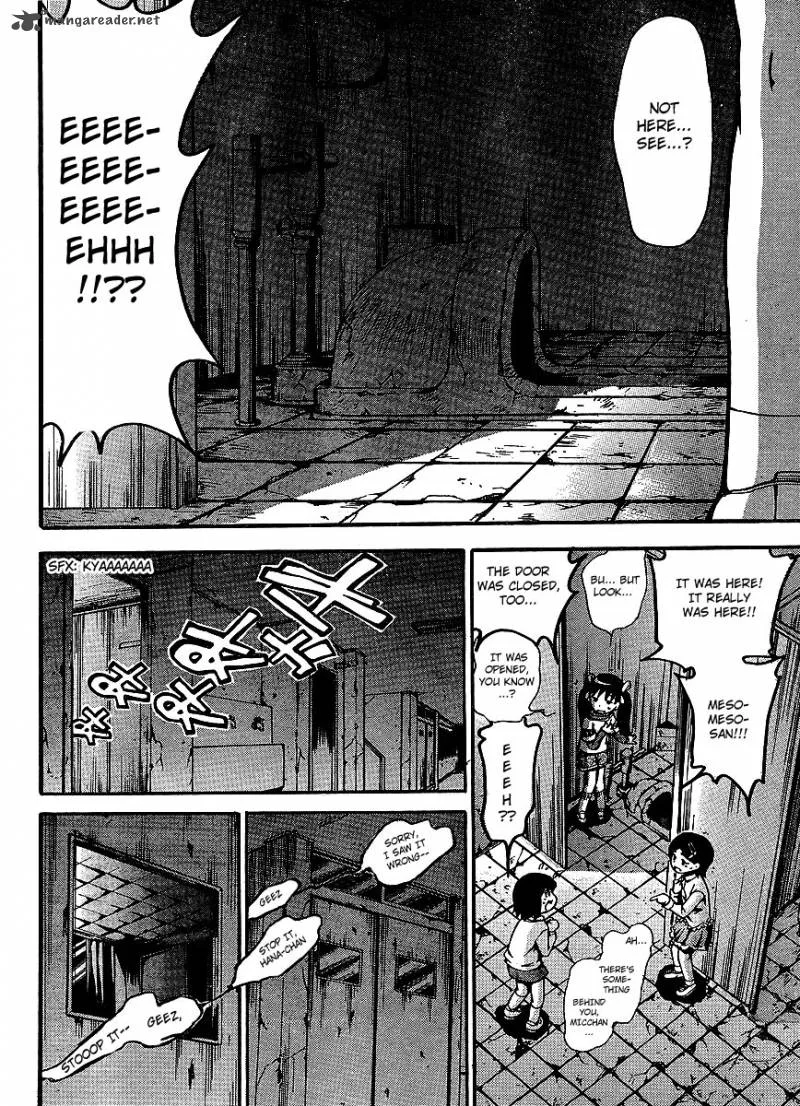 Higanbana no Saku Yoru ni Chapter 4 page 23