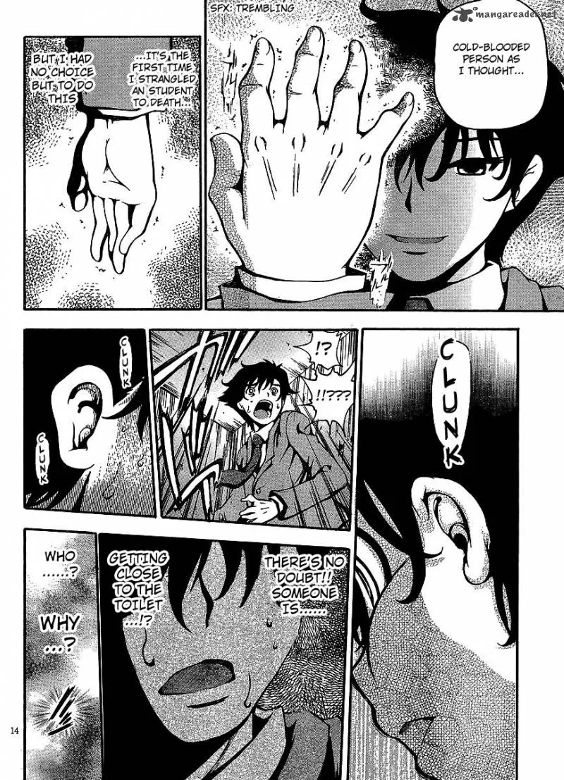 Higanbana no Saku Yoru ni Chapter 4 page 12