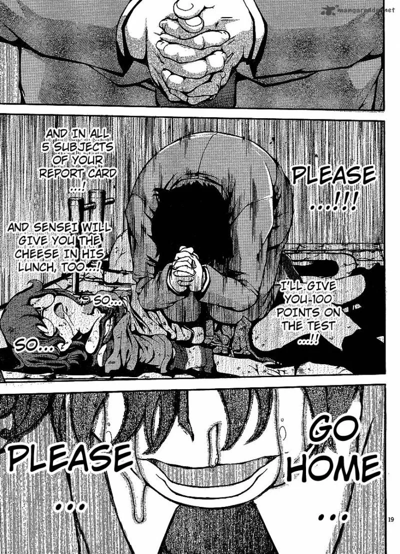 Higanbana no Saku Yoru ni Chapter 4 page 17