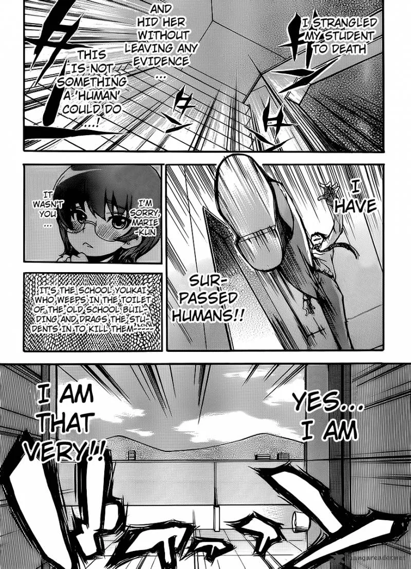 Higanbana no Saku Yoru ni Chapter 5 page 7