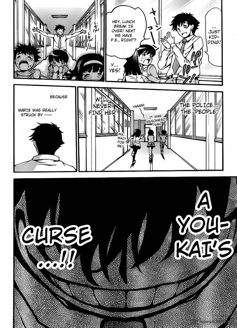 Higanbana no Saku Yoru ni Chapter 5 page 6