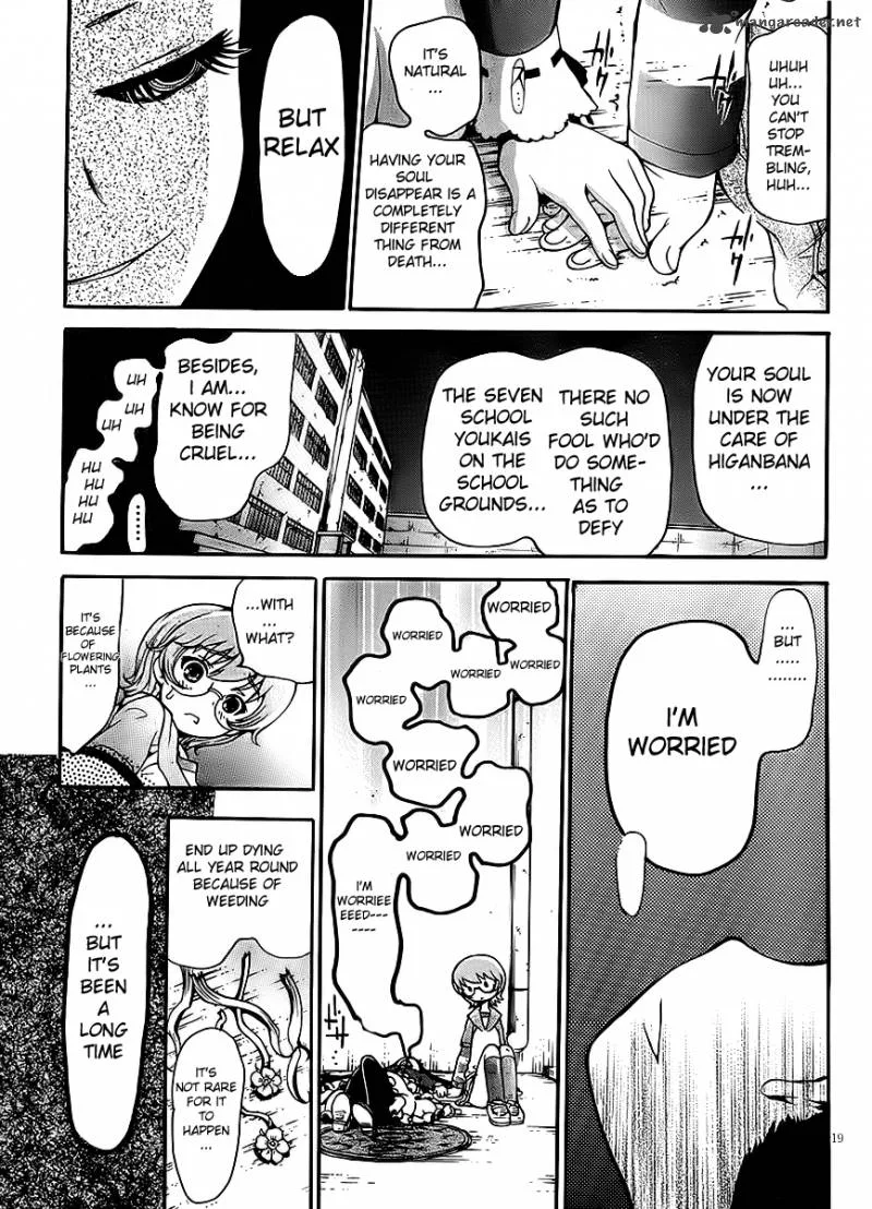 Higanbana no Saku Yoru ni Chapter 5 page 19