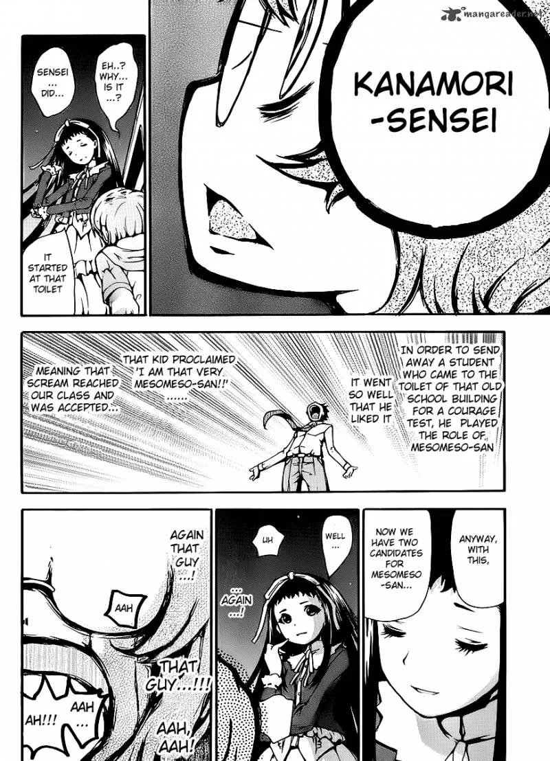 Higanbana no Saku Yoru ni Chapter 5 page 14