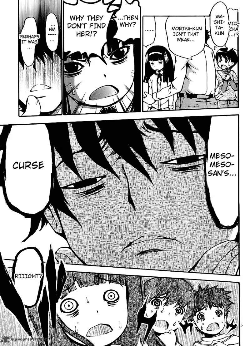 Higanbana no Saku Yoru ni Chapter 5 page 5