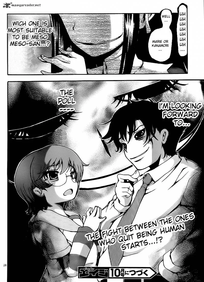 Higanbana no Saku Yoru ni Chapter 5 page 27