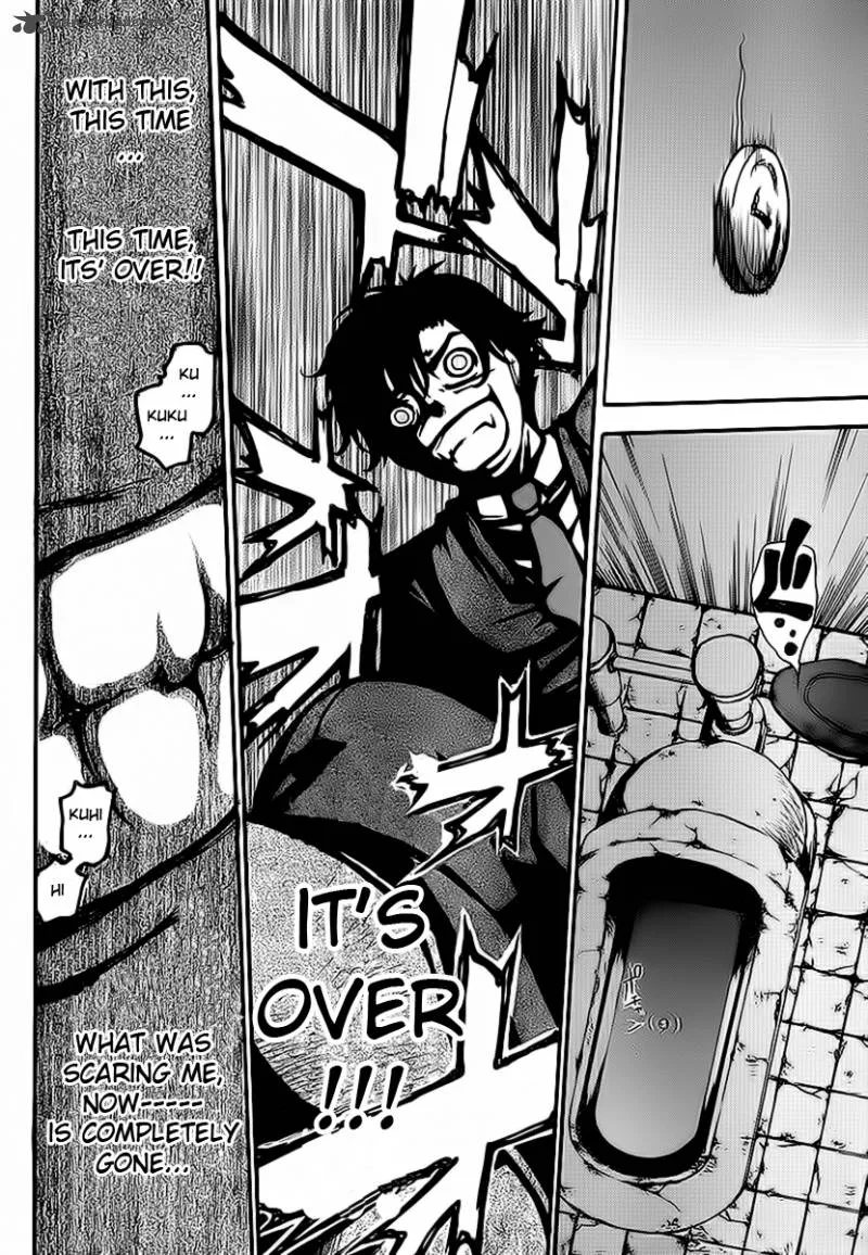 Higanbana no Saku Yoru ni Chapter 6 page 25