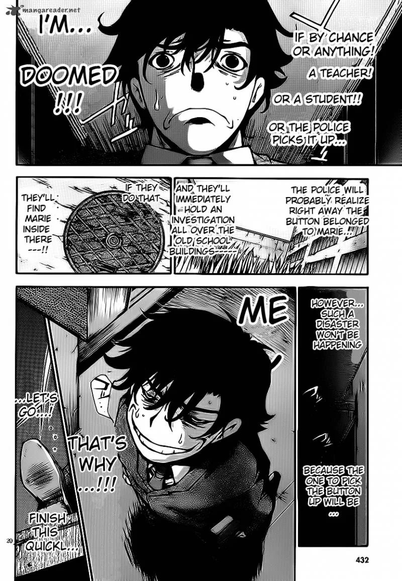 Higanbana no Saku Yoru ni Chapter 6 page 19