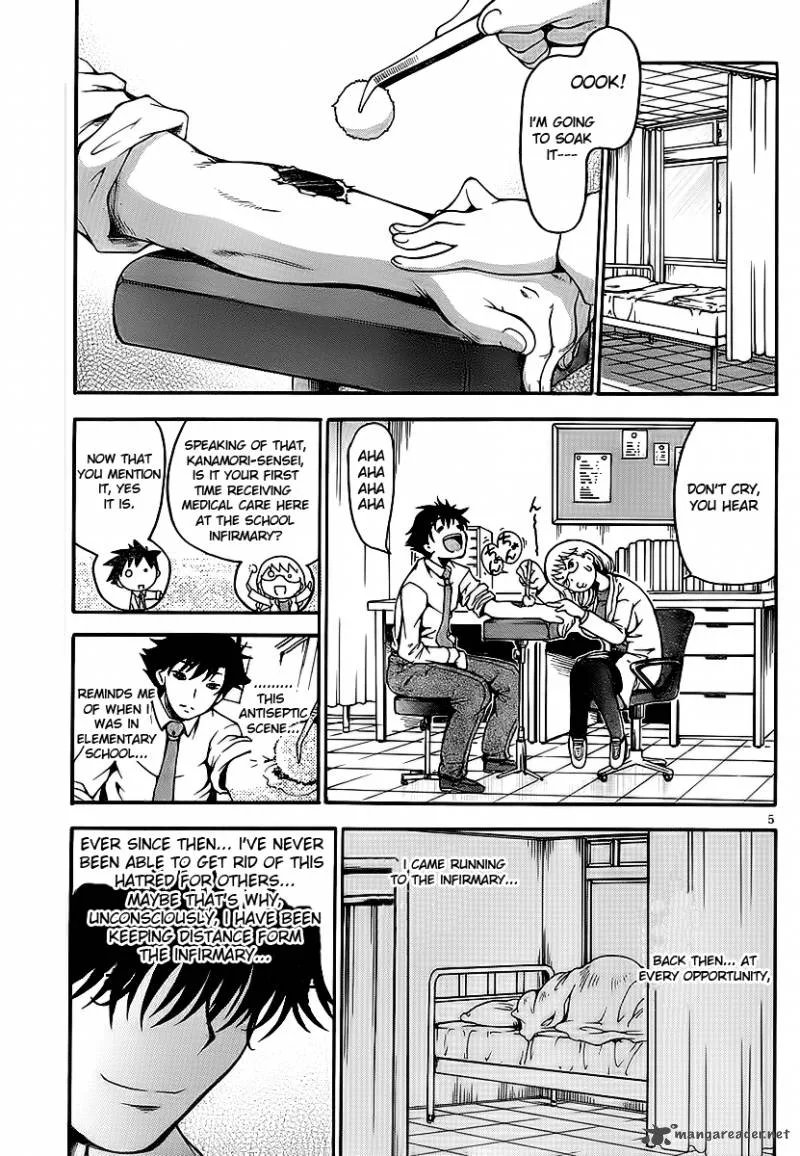 Higanbana no Saku Yoru ni Chapter 6 page 5