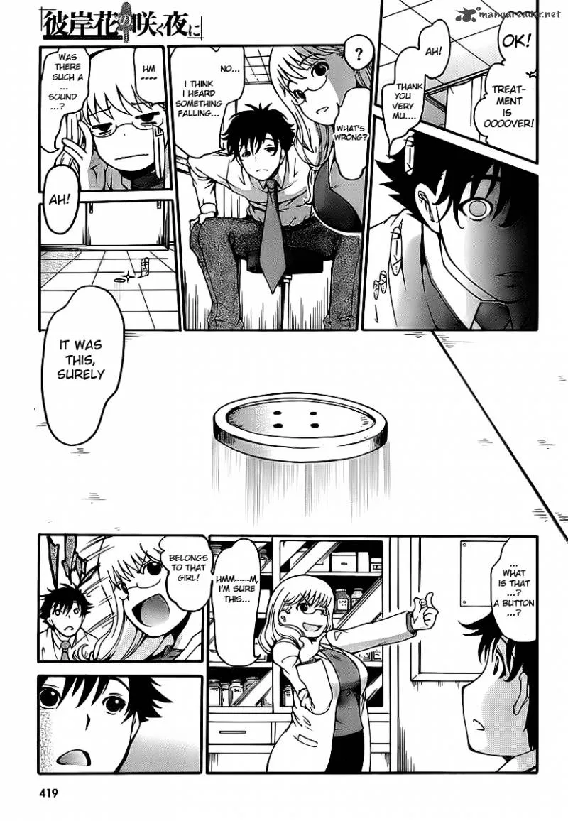 Higanbana no Saku Yoru ni Chapter 6 page 7