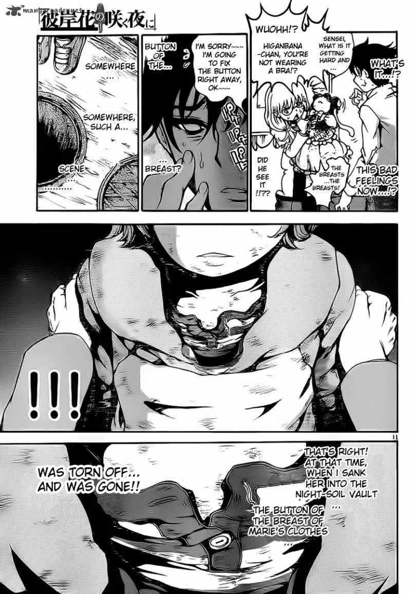 Higanbana no Saku Yoru ni Chapter 6 page 11