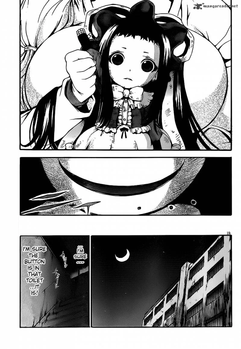 Higanbana no Saku Yoru ni Chapter 6 page 18