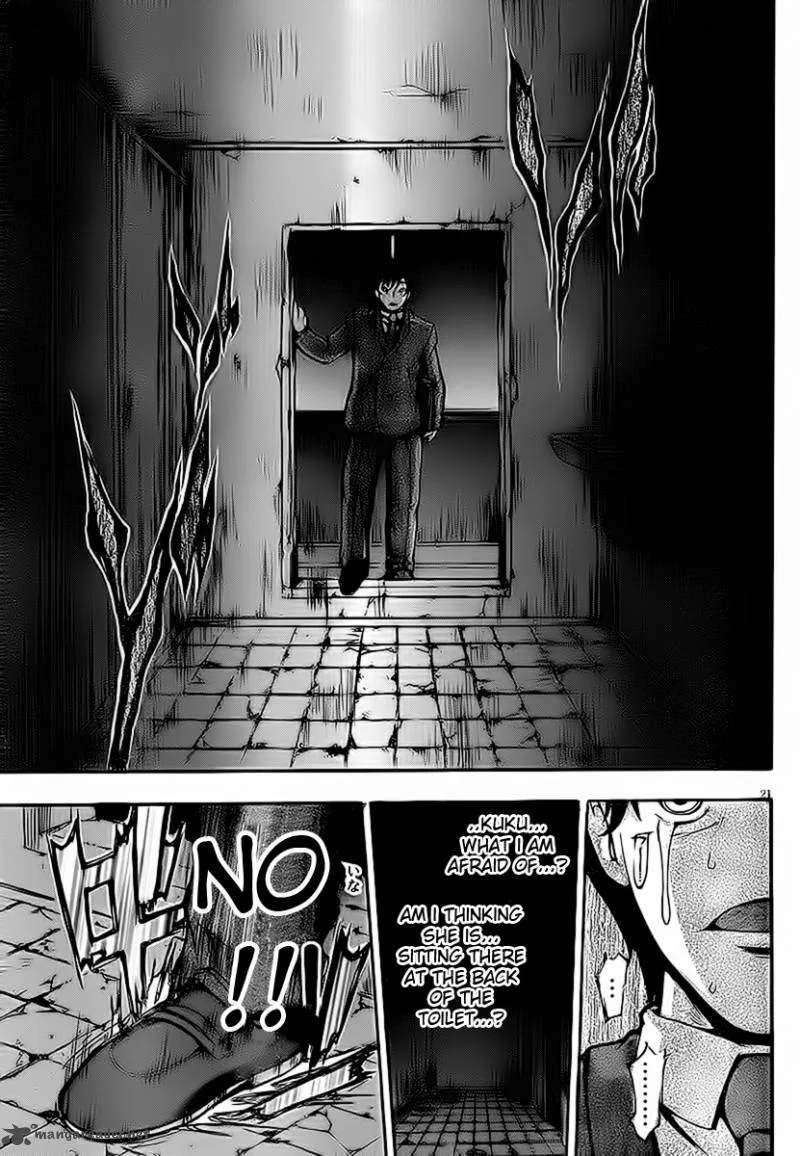 Higanbana no Saku Yoru ni Chapter 6 page 20