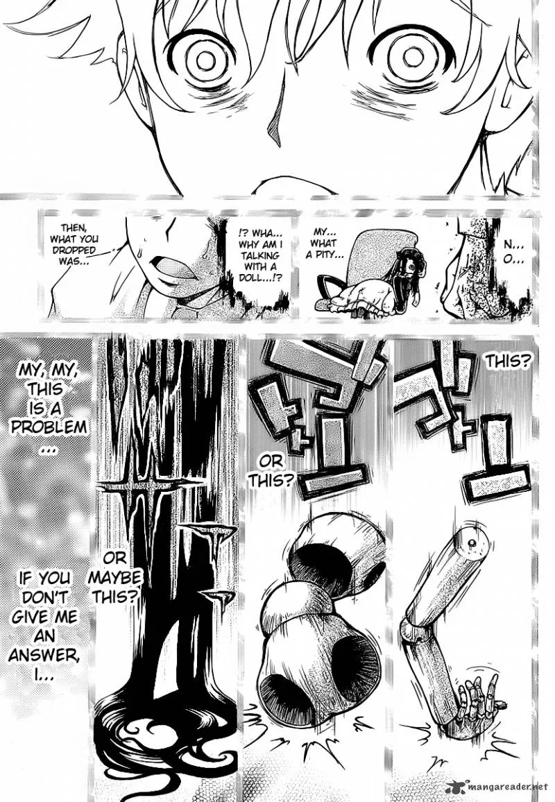 Higanbana no Saku Yoru ni Chapter 6 page 13