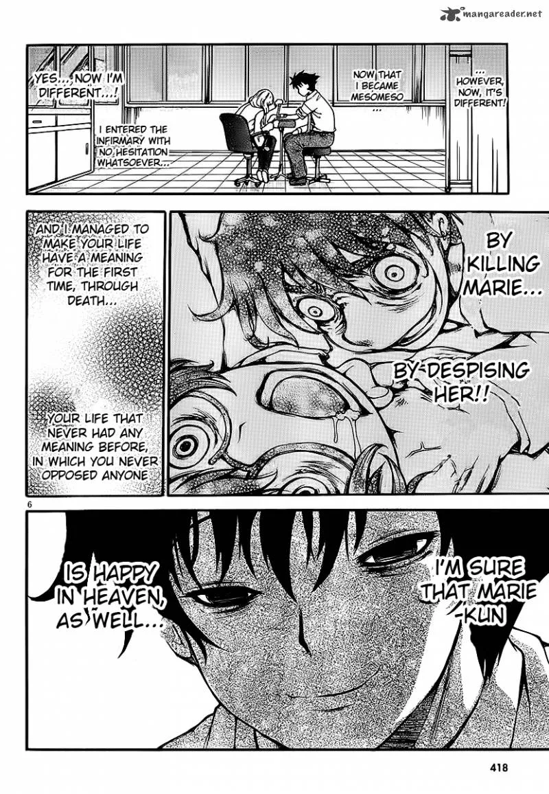 Higanbana no Saku Yoru ni Chapter 6 page 6