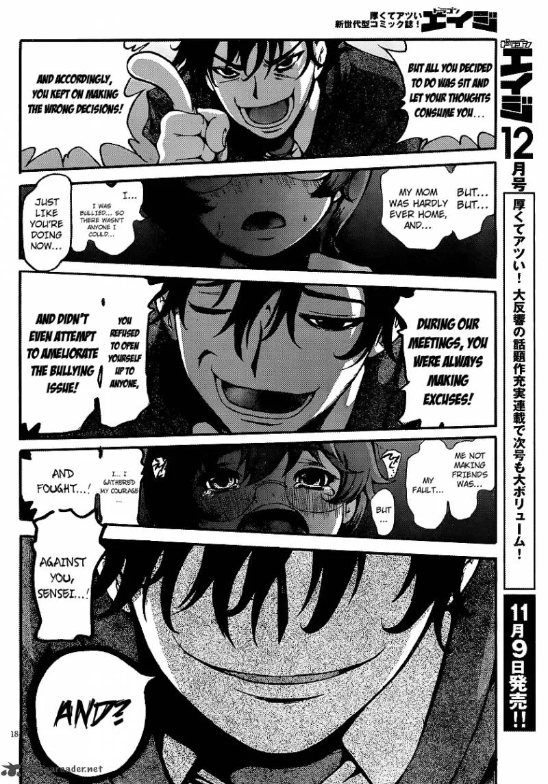 Higanbana no Saku Yoru ni Chapter 7 page 19