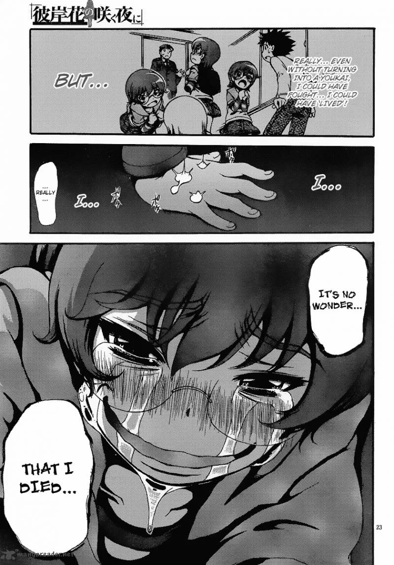 Higanbana no Saku Yoru ni Chapter 7 page 23