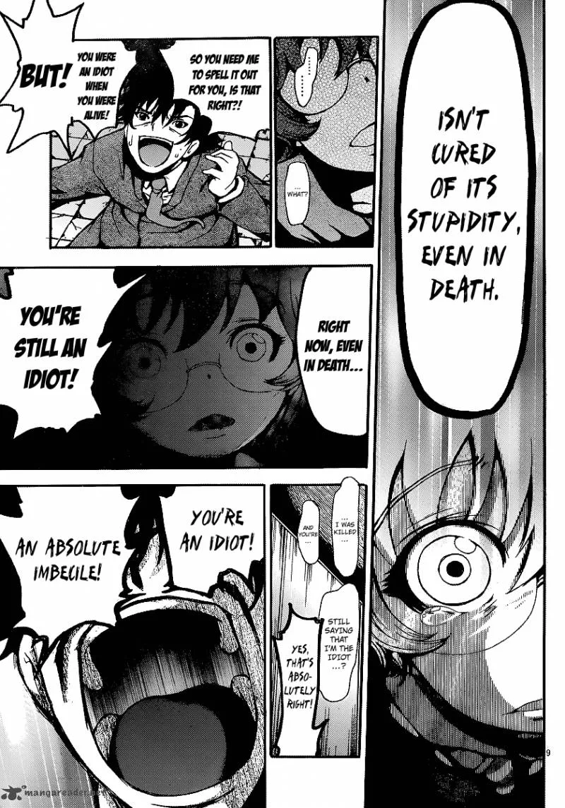 Higanbana no Saku Yoru ni Chapter 7 page 10