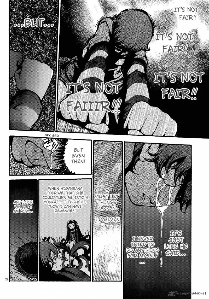 Higanbana no Saku Yoru ni Chapter 7 page 22