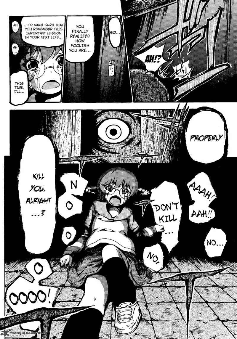 Higanbana no Saku Yoru ni Chapter 7 page 24