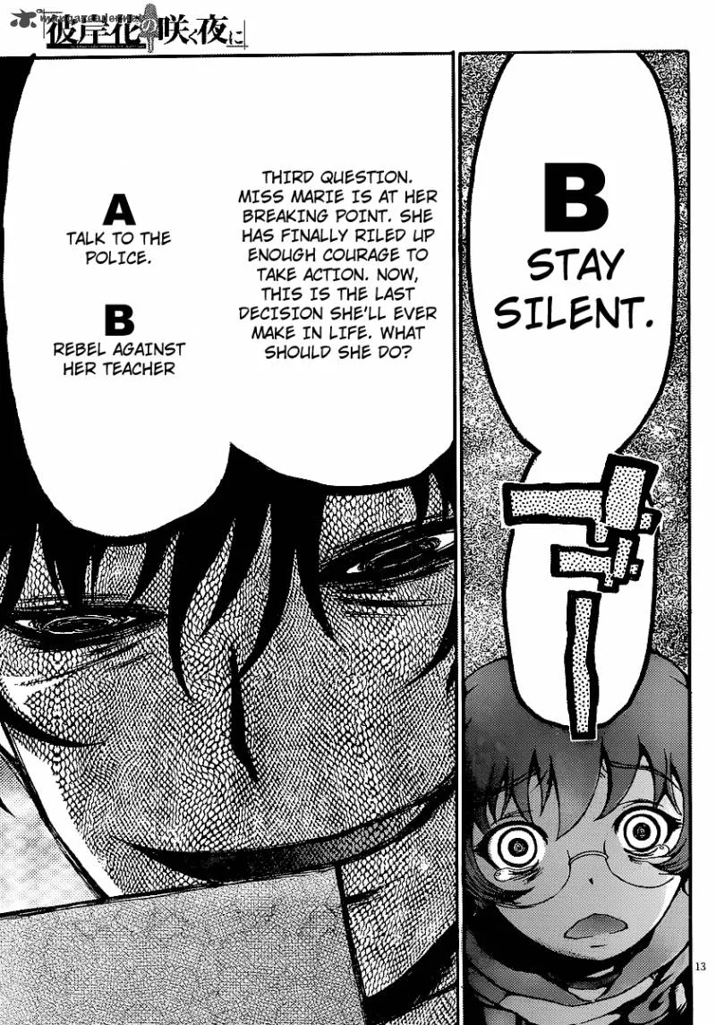 Higanbana no Saku Yoru ni Chapter 7 page 14