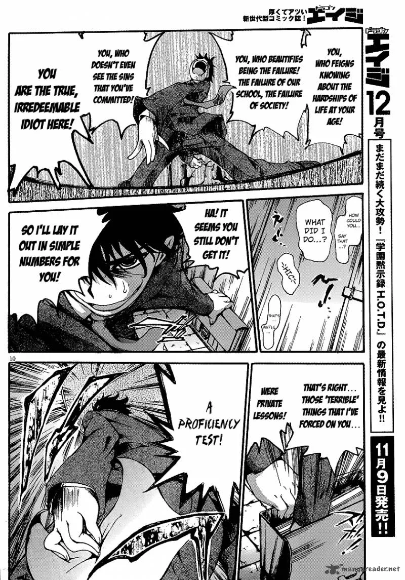 Higanbana no Saku Yoru ni Chapter 7 page 11