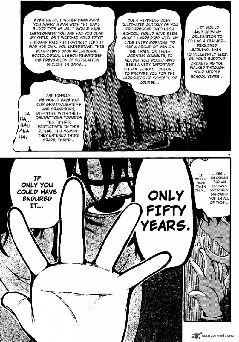 Higanbana no Saku Yoru ni Chapter 7 page 8