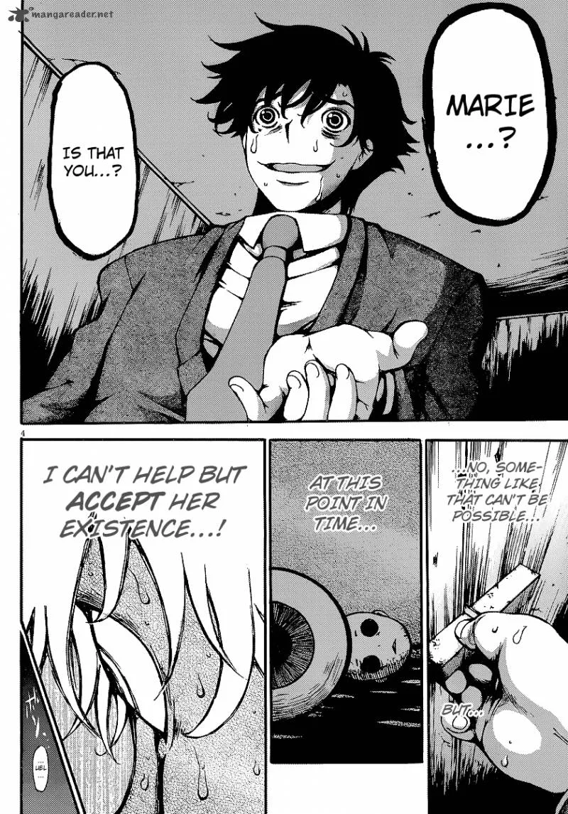 Higanbana no Saku Yoru ni Chapter 7 page 5
