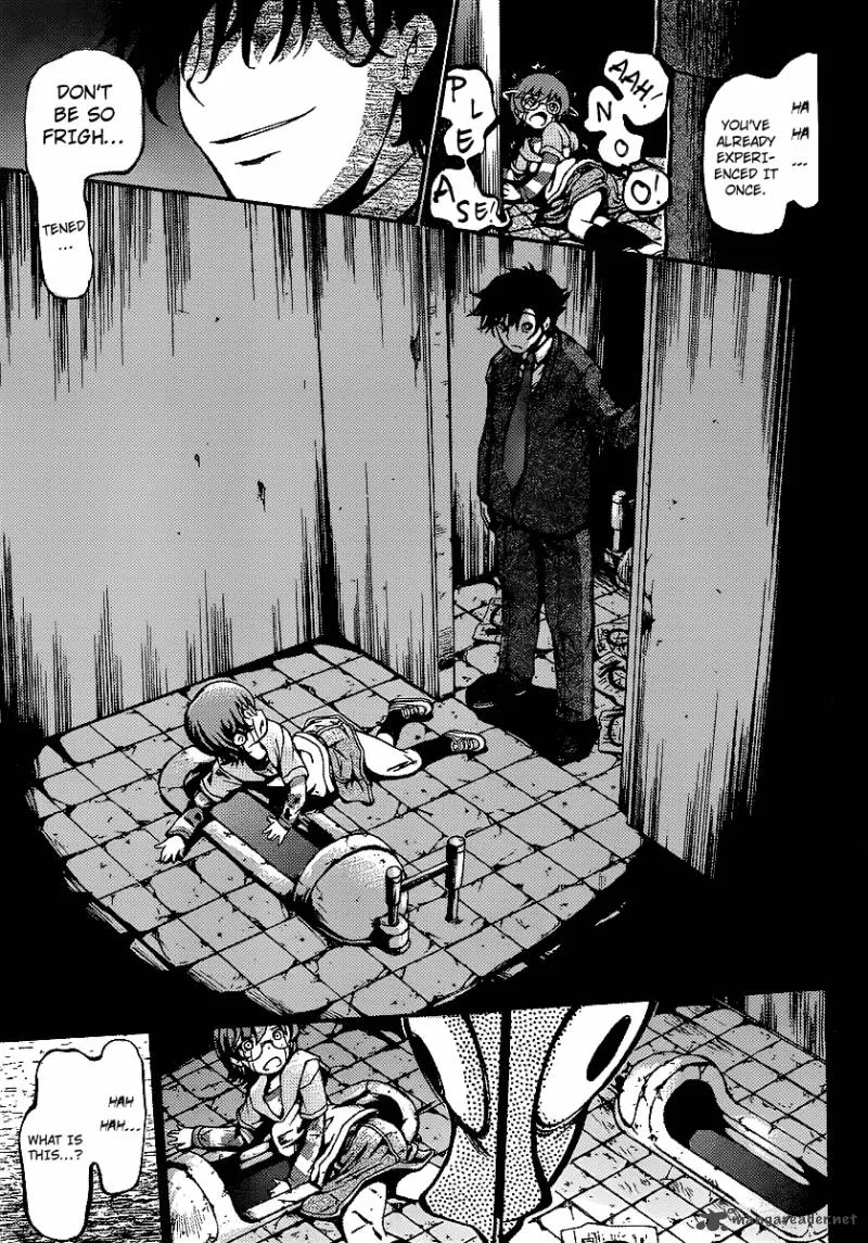 Higanbana no Saku Yoru ni Chapter 7 page 25