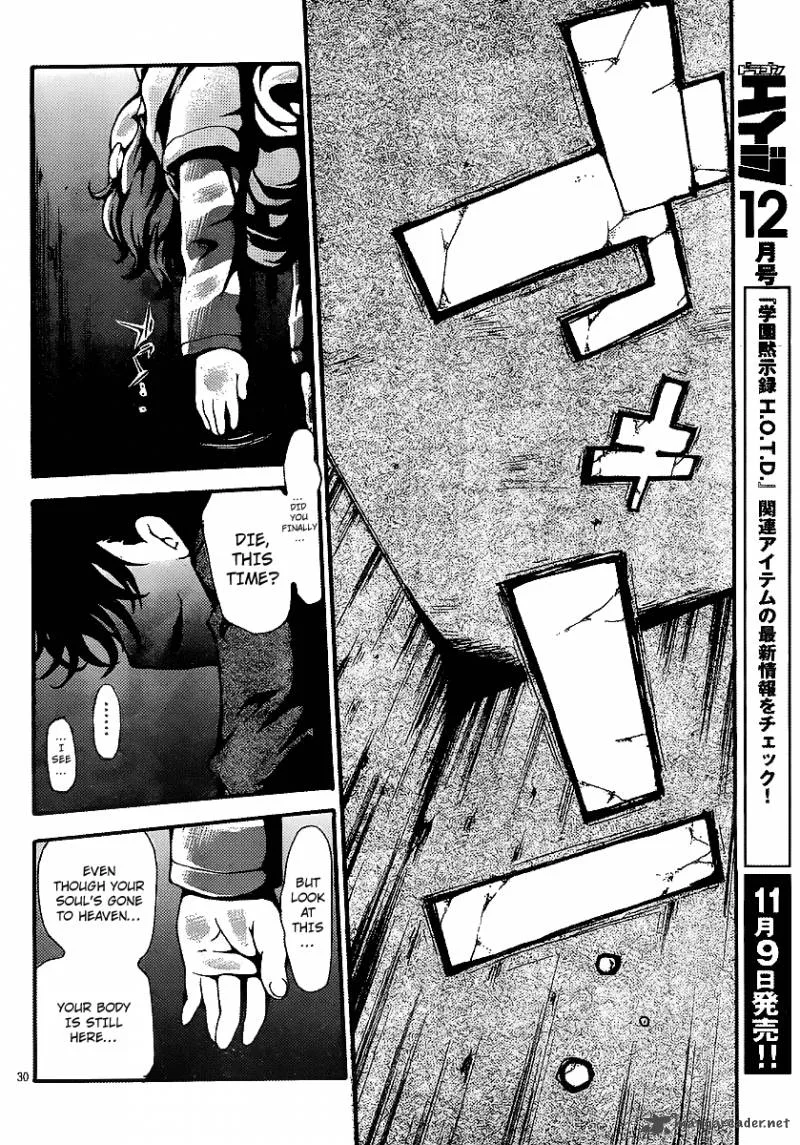 Higanbana no Saku Yoru ni Chapter 7 page 30
