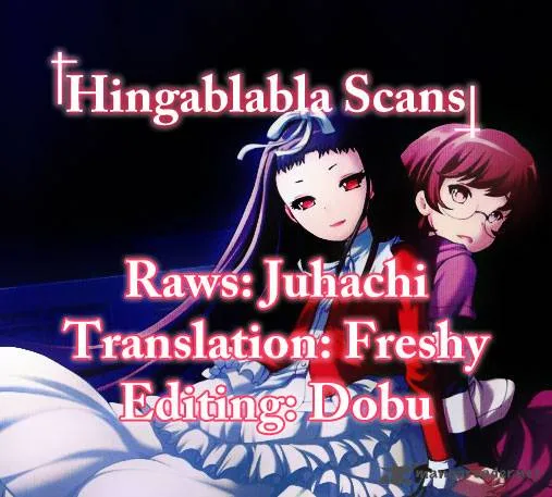 Higanbana no Saku Yoru ni Chapter 8 page 1