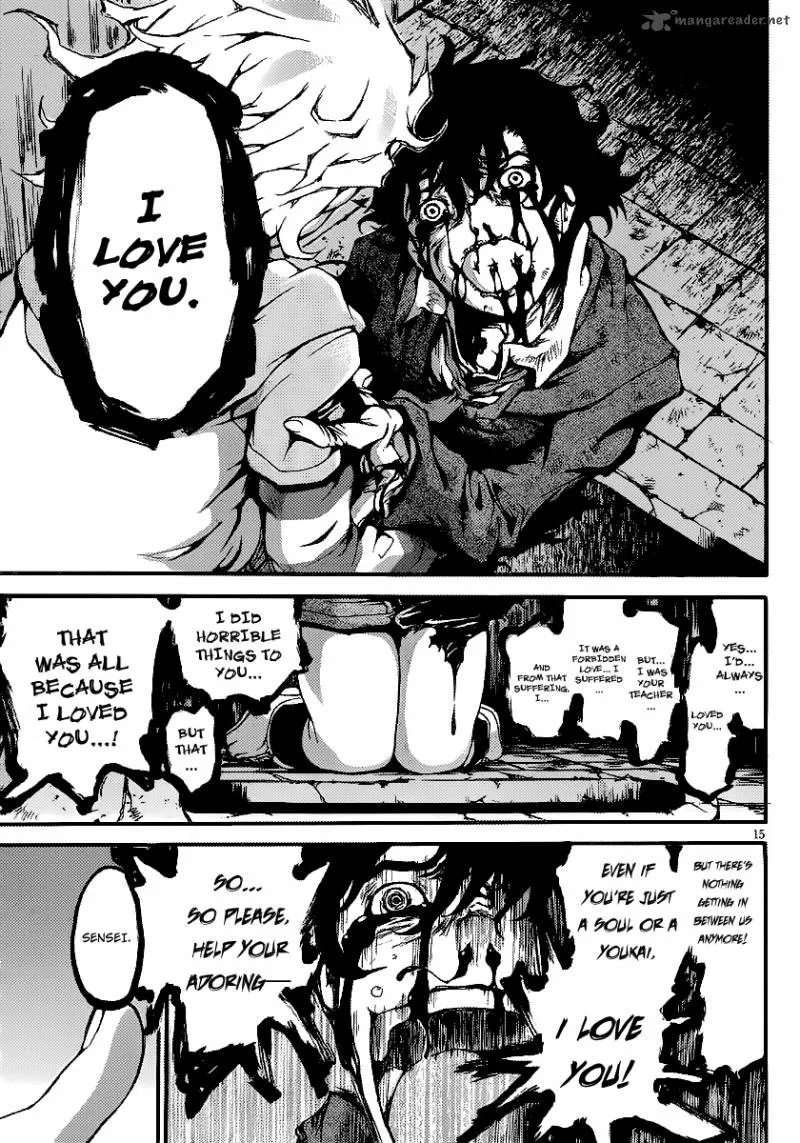 Higanbana no Saku Yoru ni Chapter 8 page 13