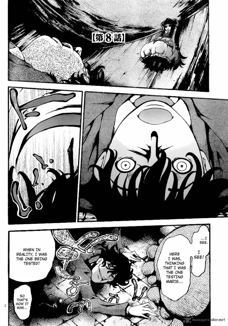 Higanbana no Saku Yoru ni Chapter 8 page 3