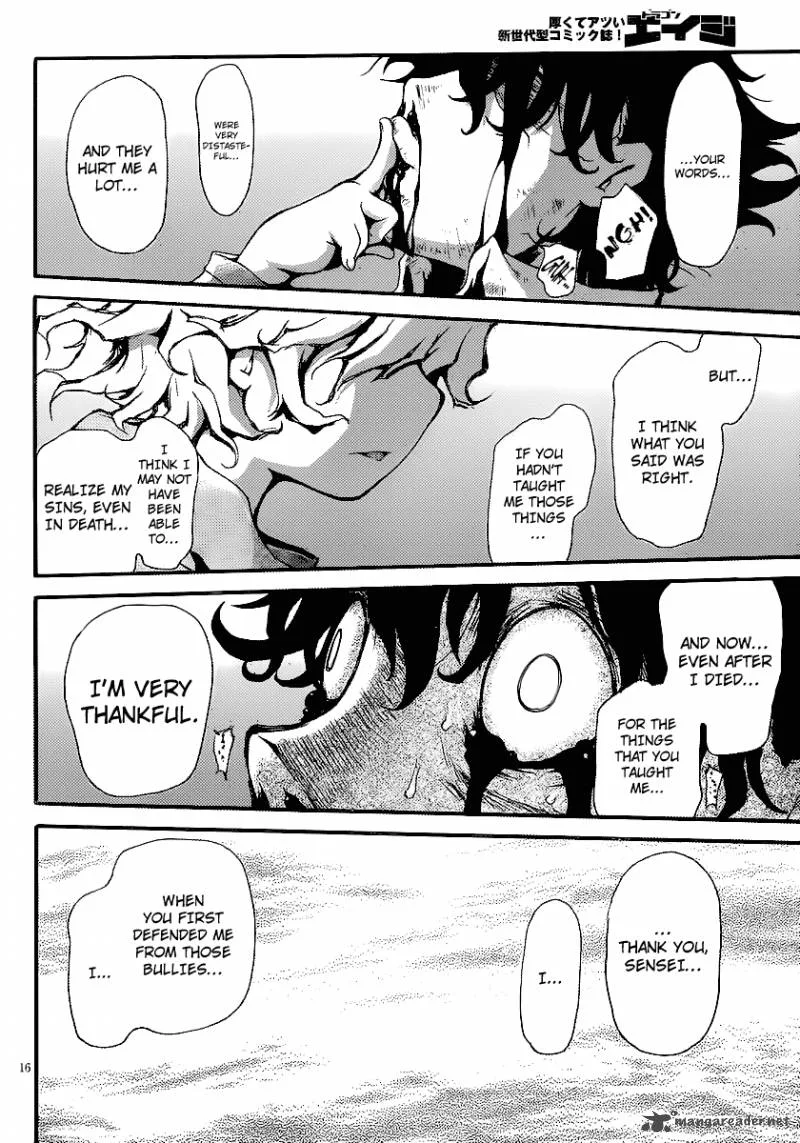 Higanbana no Saku Yoru ni Chapter 8 page 14