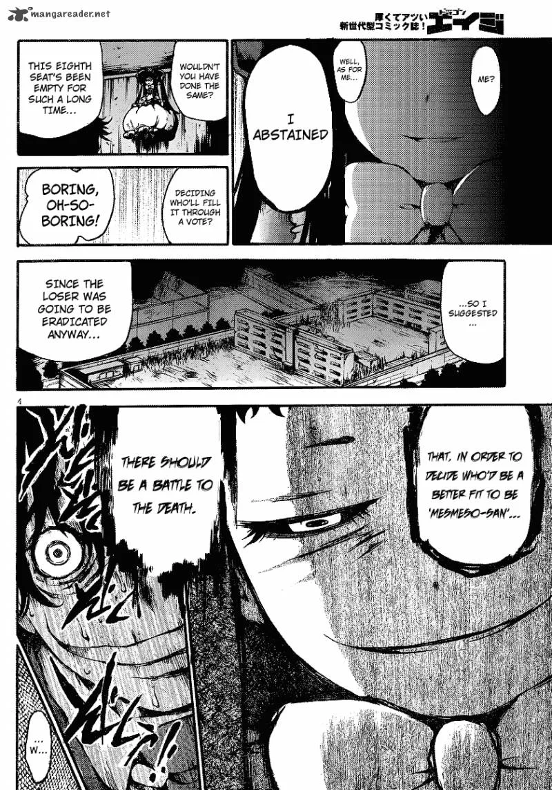 Higanbana no Saku Yoru ni Chapter 8 page 5