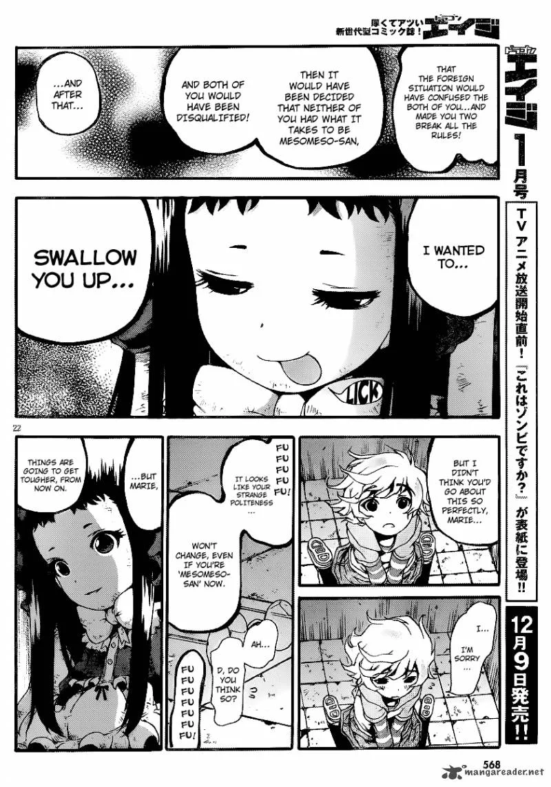 Higanbana no Saku Yoru ni Chapter 8 page 20