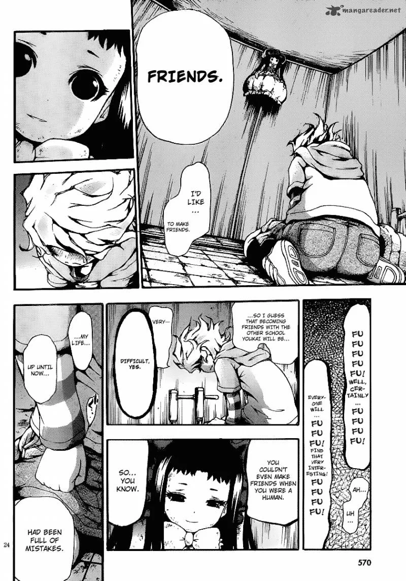 Higanbana no Saku Yoru ni Chapter 8 page 22