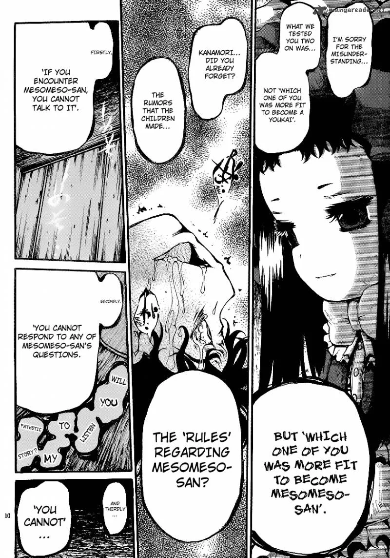 Higanbana no Saku Yoru ni Chapter 8 page 9