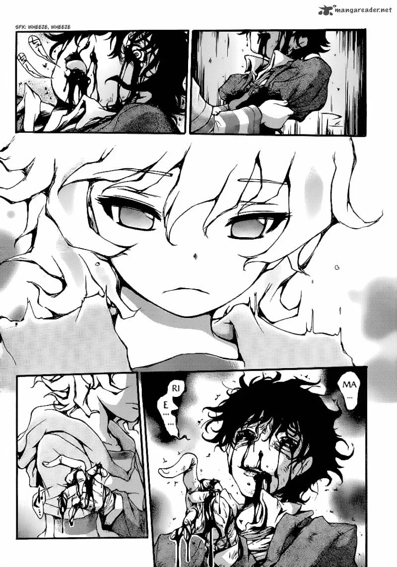 Higanbana no Saku Yoru ni Chapter 8 page 12