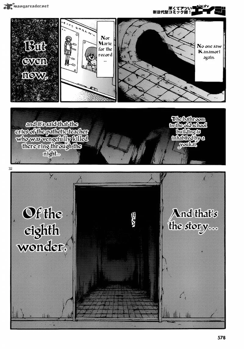 Higanbana no Saku Yoru ni Chapter 8 page 30