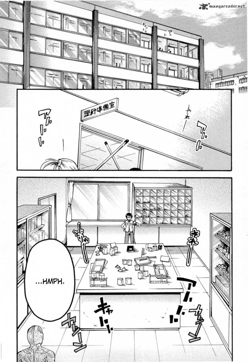 Higanbana no Saku Yoru ni Chapter 9 page 3