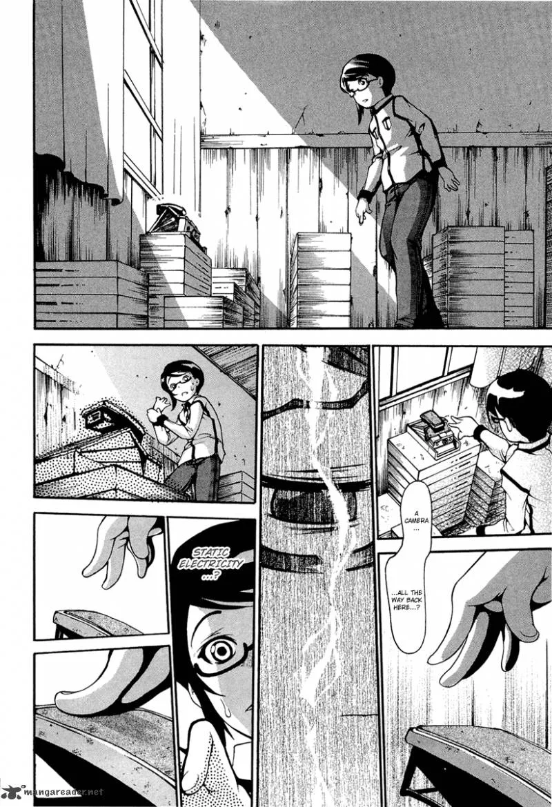 Higanbana no Saku Yoru ni Chapter 9 page 21