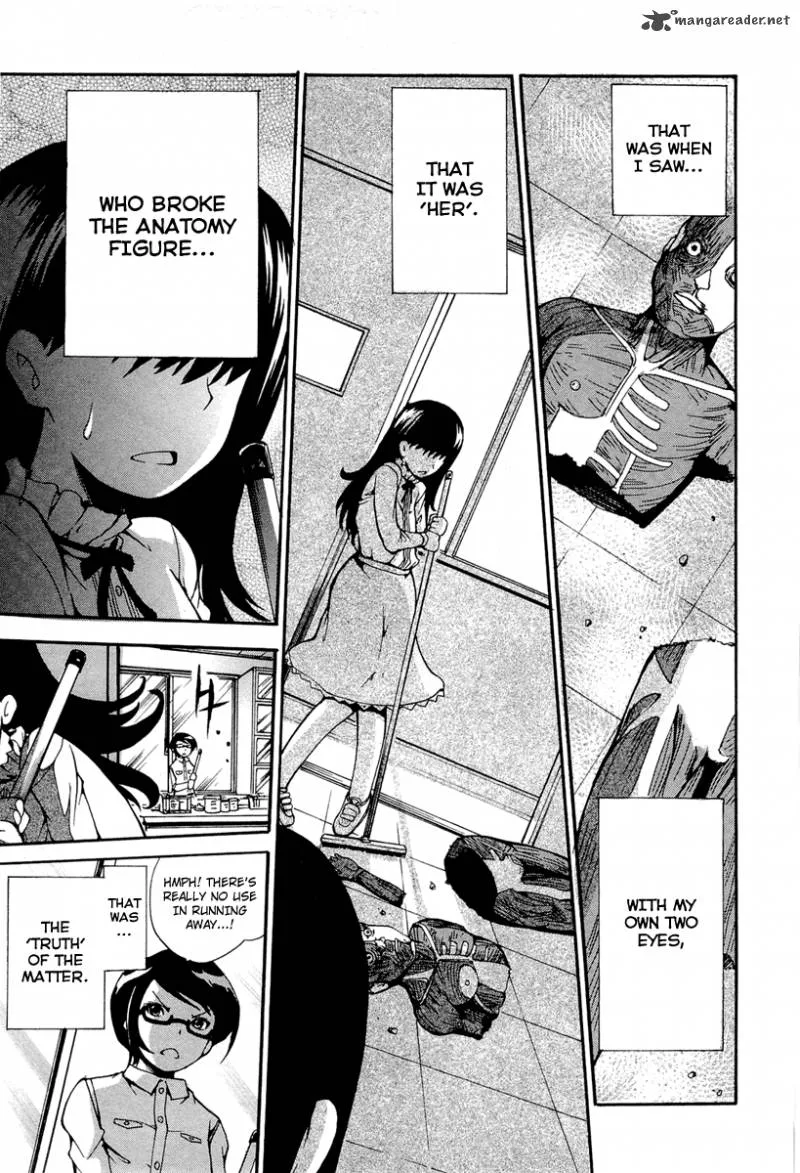 Higanbana no Saku Yoru ni Chapter 9 page 6