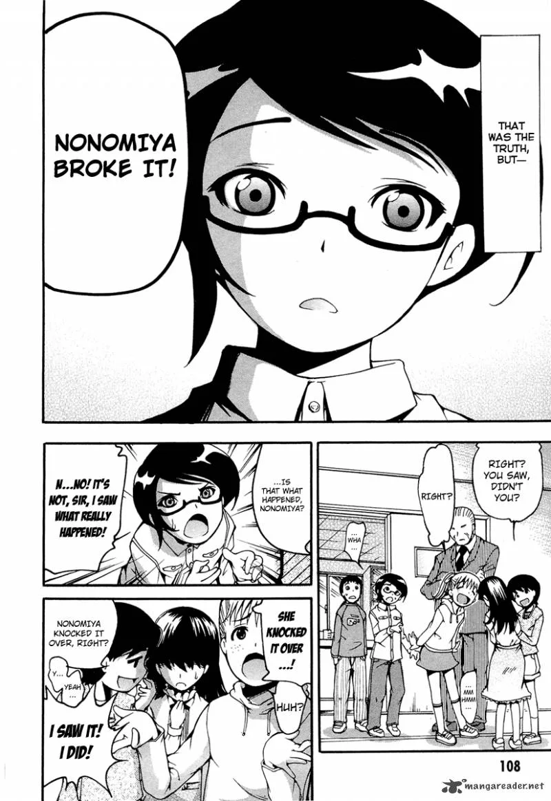 Higanbana no Saku Yoru ni Chapter 9 page 7