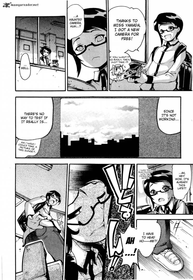 Higanbana no Saku Yoru ni Chapter 9 page 27