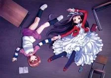 Higanbana no Saku Yoru ni cover