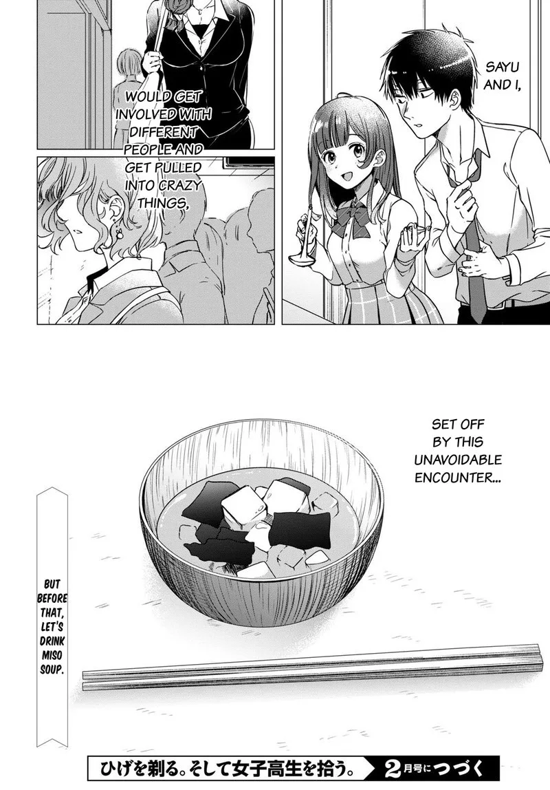 Hige Wo Soru. Soshite Joshikosei Wo Hirou. Chapter 1 page 40