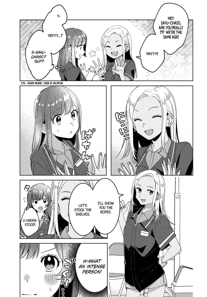 Hige Wo Soru. Soshite Joshikosei Wo Hirou. Chapter 11 page 14