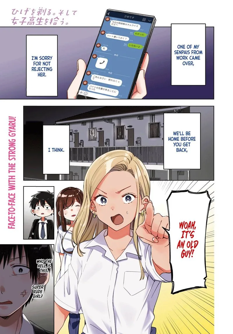 Hige Wo Soru. Soshite Joshikosei Wo Hirou. Chapter 12 page 1