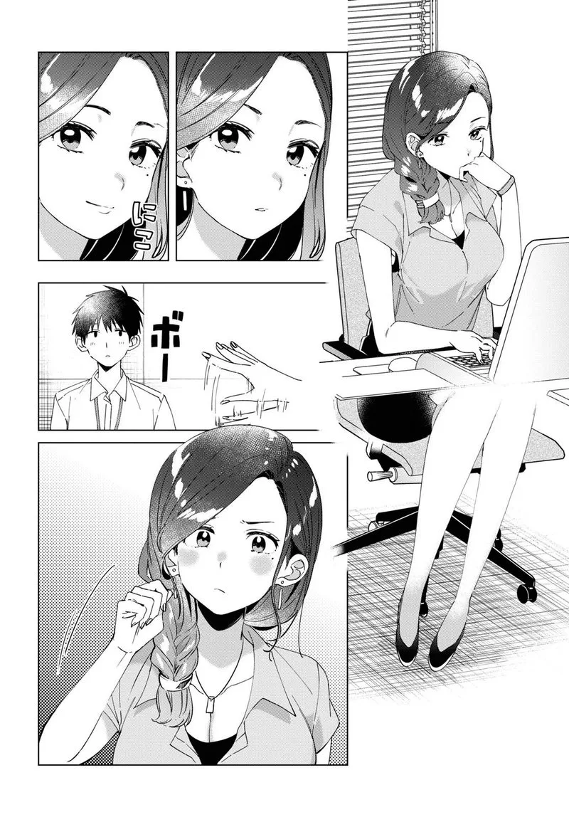 Hige Wo Soru. Soshite Joshikosei Wo Hirou. Chapter 13 page 14
